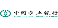 中国农业银行(哈尔滨市)